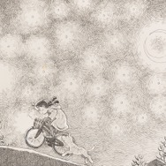 《星月夜》（「太田川」表紙、広島太田川ライオンズクラブ、1996年） (C)こうの史代