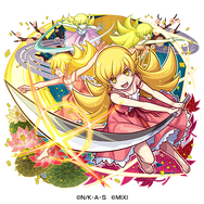 光属性 ★6 刃の下に心あり 忍野忍 （獣神化） CV：坂本真綾