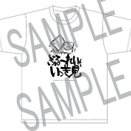 フロンティアワークス公式通販限定版特典Tシャツ