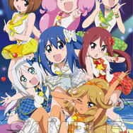 アニメイト全店（通販含む）特典B2布ポスター