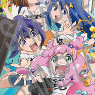 フロンティアワークス公式通販限定版特典タペストリー