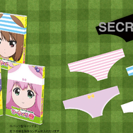 「パンツ型キャップ」＋ランダム封入全4種「パンツ型キャップ」