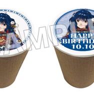 フォーチューンラテ(全10種)