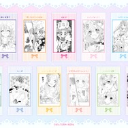 入場特典：チケットクリアファイル（全11種）