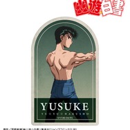 TVアニメ『幽☆遊☆白書』描き下ろし 戦う背中ver. ステッカー