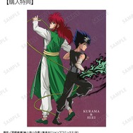 TVアニメ『幽☆遊☆白書』描き下ろし 飛影&蔵馬 戦う背中ver. ポストカード AMNIBUS限定特典