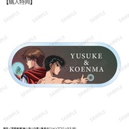 TVアニメ『幽☆遊☆白書』描き下ろし 浦飯幽助&コエンマ 戦う背中ver. アクリルネームプレート AMNIBUS限定特典