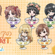 「くじコレ『とある科学の超電磁砲T』ちゃぽんっ!」