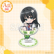 「くじコレ『とある科学の超電磁砲T』ちゃぽんっ!」アクリルスタンド