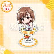 「くじコレ『とある科学の超電磁砲T』ちゃぽんっ!」アクリルスタンド