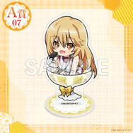 「くじコレ『とある科学の超電磁砲T』ちゃぽんっ!」アクリルスタンド