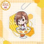 「くじコレ『とある科学の超電磁砲T』ちゃぽんっ!」アクリルキーホルダー