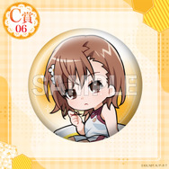 「くじコレ『とある科学の超電磁砲T』ちゃぽんっ!」缶バッジ