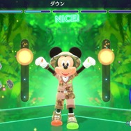 『ディズニー ミラネス フィットネス』