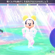 『ディズニー ミラネス フィットネス』