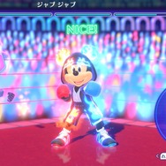 『ディズニー ミラネス フィットネス』