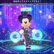 『ディズニー ミラネス フィットネス』