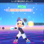 『ディズニー ミラネス フィットネス』