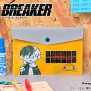 エンベロープケース（全3種）