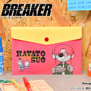 エンベロープケース（全3種）