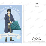 『夏目友人帳』 POP UP SHOP in AMNIBUS 　田沼要バースデー企画「イベント購入特典ポストカード」（C）緑川ゆき・白泉社／「夏目友人帳」製作委員会