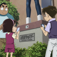 TVアニメ『名探偵コナン』石巻のヒーロー 場面写真（C）青山剛昌／小学館・読売テレビ・TMS 1996