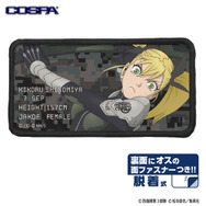 TVアニメ『怪獣８号』「四ノ宮キコル 脱着式フルカラーワッペン」（C）防衛隊第3部隊（C）松本直也／集英社