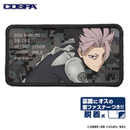 TVアニメ『怪獣８号』「鳴海 弦 脱着式フルカラーワッペン」（C）防衛隊第3部隊（C）松本直也／集英社