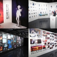 「『エヴァンゲリオン』シリーズ30th記念 最後のシ者 渚カヲル展」展示内容 （C）カラー （C）カラー／Project Eva.