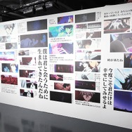 「『エヴァンゲリオン』シリーズ30th記念 最後のシ者 渚カヲル展」展示内容 （C）カラー （C）カラー／Project Eva.