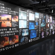 「『エヴァンゲリオン』シリーズ30th記念 最後のシ者 渚カヲル展」展示内容 （C）カラー （C）カラー／Project Eva.