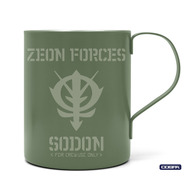 COSPA「機動戦士Gundam GQuuuuuuX ジオン軍ロゴ 二層ステンレスマグカップ（塗装）」（C）創通・サンライズ