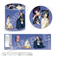 TVアニメ『薬屋のひとりごと』「缶クッキー Autumn」（C）日向夏・イマジカインフォス／「薬屋のひとりごと」製作委員会