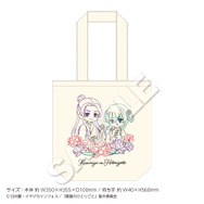 TVアニメ『薬屋のひとりごと』「トートバッグ Autumn」（C）日向夏・イマジカインフォス／「薬屋のひとりごと」製作委員会