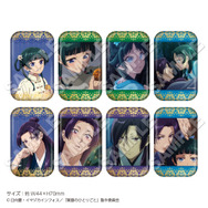 TVアニメ『薬屋のひとりごと』「トレーディング缶マグネット Autumn」（C）日向夏・イマジカインフォス／「薬屋のひとりごと」製作委員会