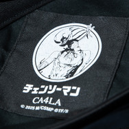 チェンソーマン」ポチタのチェンソーを“ジッパー”で表現＆パワー