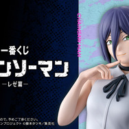 チェンソーマン　劇場版　一番くじ　A賞　レゼ　新品同様品 私が全部教えてあげる”劇場版「チェンソーマン レゼ篇」が一番