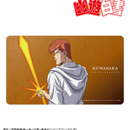 TVアニメ『幽☆遊☆白書』描き下ろし 戦う背中ver. マルチデスクマット