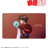 TVアニメ『幽☆遊☆白書』描き下ろし 戦う背中ver. マルチデスクマット