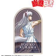 TVアニメ『幽☆遊☆白書』描き下ろし 戦う背中ver. ステッカー