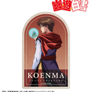 TVアニメ『幽☆遊☆白書』描き下ろし 戦う背中ver. ステッカー