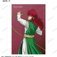 TVアニメ『幽☆遊☆白書』描き下ろし 戦う背中ver. トレーディングポストカード