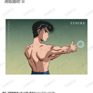 TVアニメ『幽☆遊☆白書』描き下ろし 戦う背中ver. トレーディングポストカード