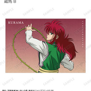 TVアニメ『幽☆遊☆白書』描き下ろし 戦う背中ver. トレーディングポストカード