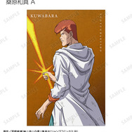 TVアニメ『幽☆遊☆白書』描き下ろし 戦う背中ver. トレーディングポストカード