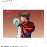 TVアニメ『幽☆遊☆白書』描き下ろし 戦う背中ver. トレーディングポストカード