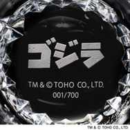ゴジラ　70周年記念　江戸切子グラス