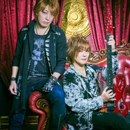 サイキックラバー