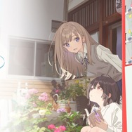 「アニセカ小説大賞」