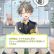 ️「AI男子」ショート動画